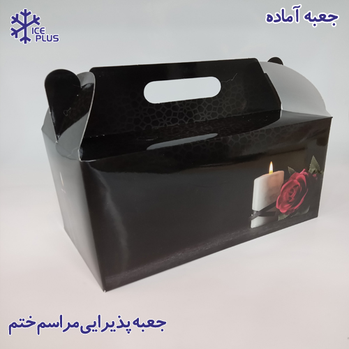 جعبه ختمی